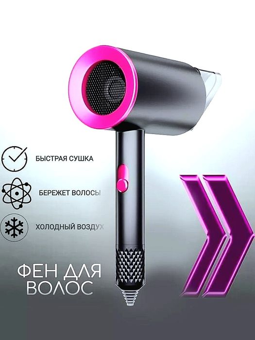 Продам фен для волос новая