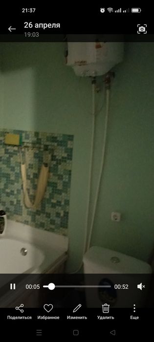 Продам 1 комн квартиру.