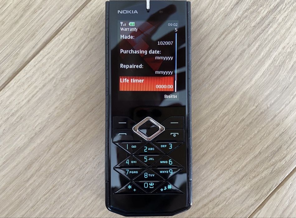 Nokia 7900 black