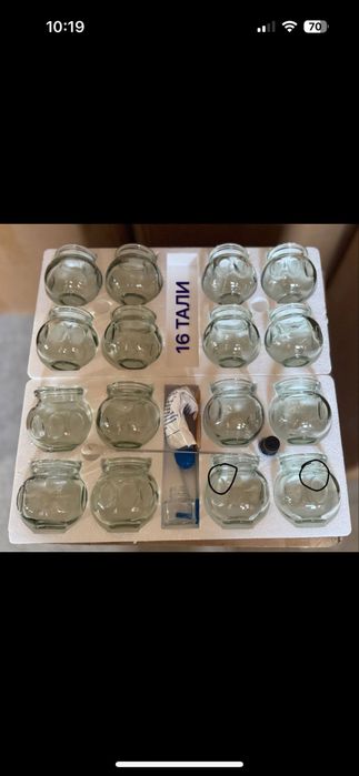 бамбук банки для неврапотологом