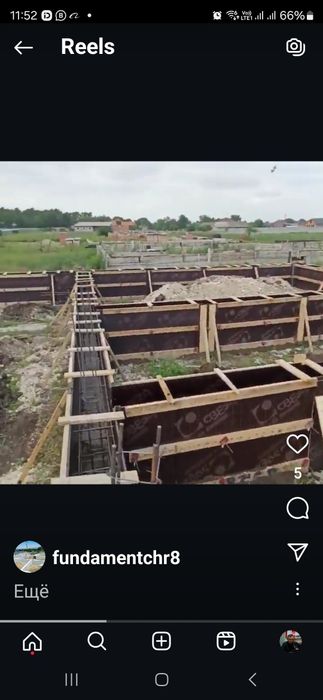 Опалубка арендаға беріледі. Апалка