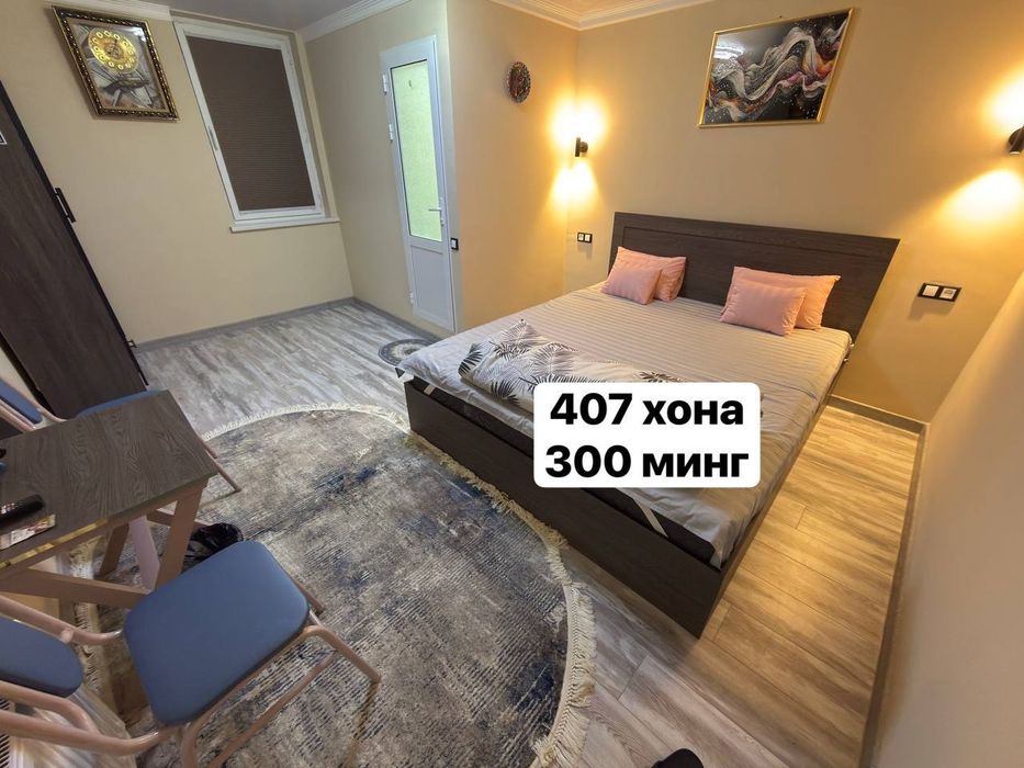 Zafar hostel mehmonxona yangi bozor xolis ro‘parasi qulay narx