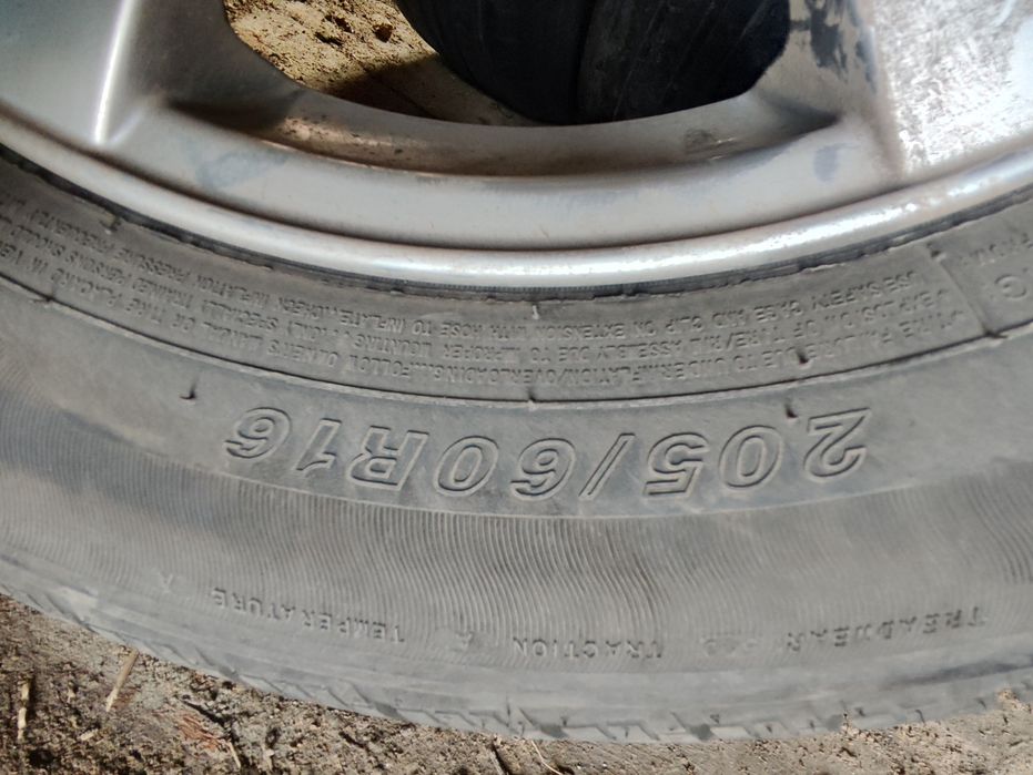 Летняя резина. "Sailung"