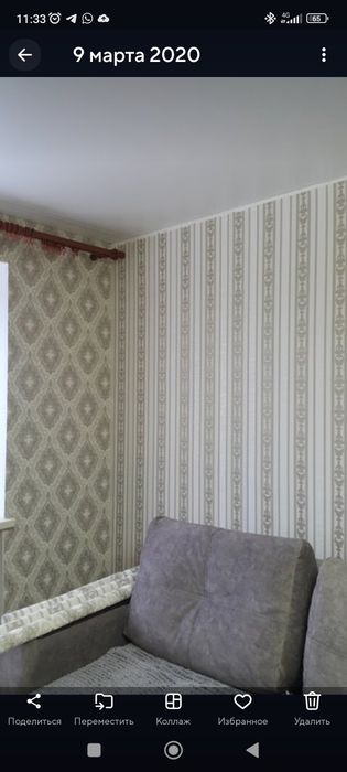 Качественная поклейка обоев