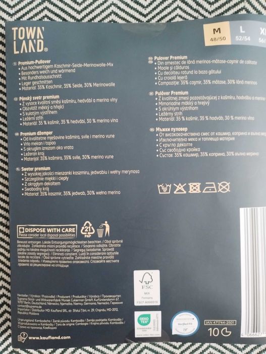 Pulover bărbătesc nou din fibre naturale