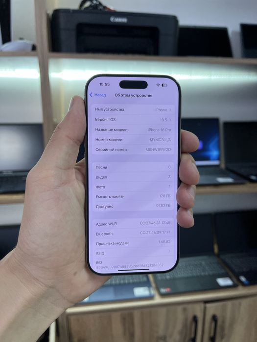 Айфон 16 Про iPhone 16 Pro