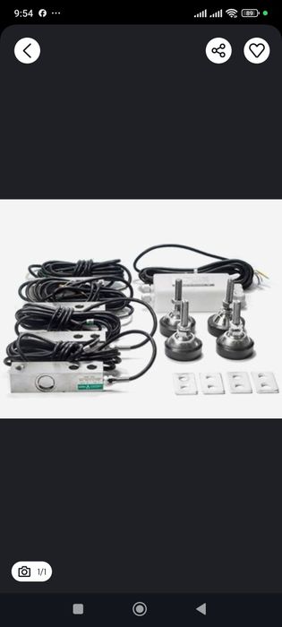 Оборудование для весов