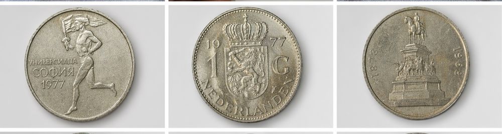 Колекционерски сет монети и банкноти