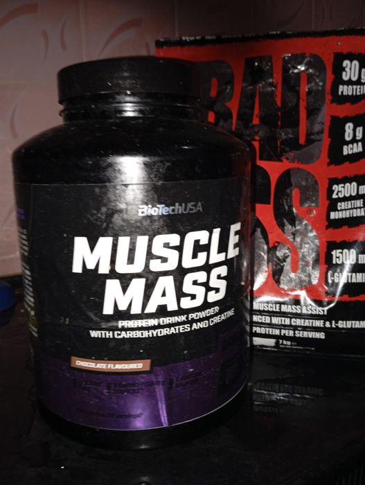 Гейнер для набора массы!