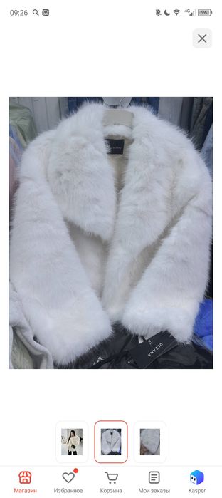 Продам, недорого, шуба