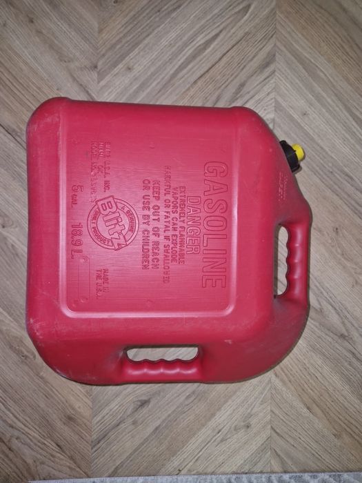 Продам срочно Канистру