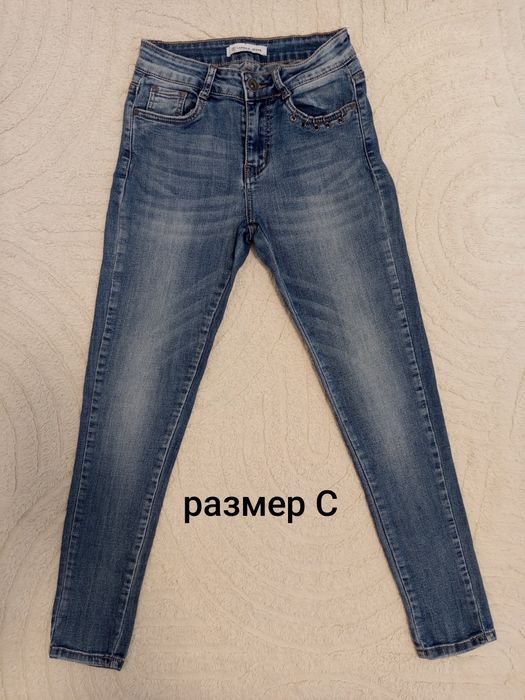 Дамски дънки ZARA  Liu Jo Stradivarius Bershka