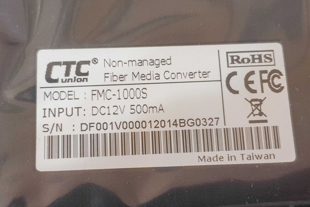 Media converter CTC Union FMC-1000S