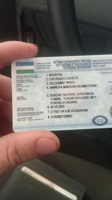 Chevrolet Lacetti / Gentra 2023 — 4