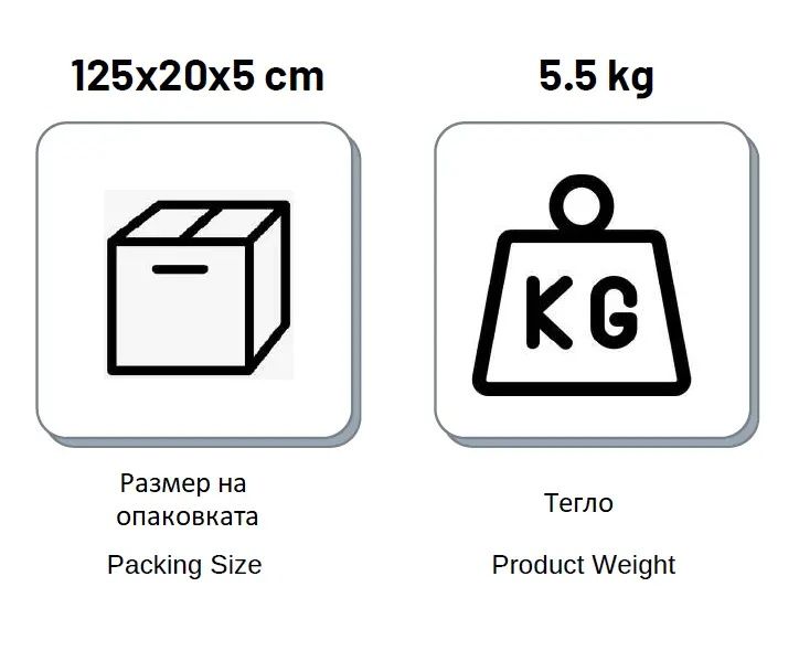 Сгъваем сушилник за дрехи, 120 см широчина,