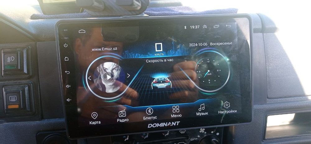 Магнитофон Монитор колонка Диамонд сатылады жагдайы зор