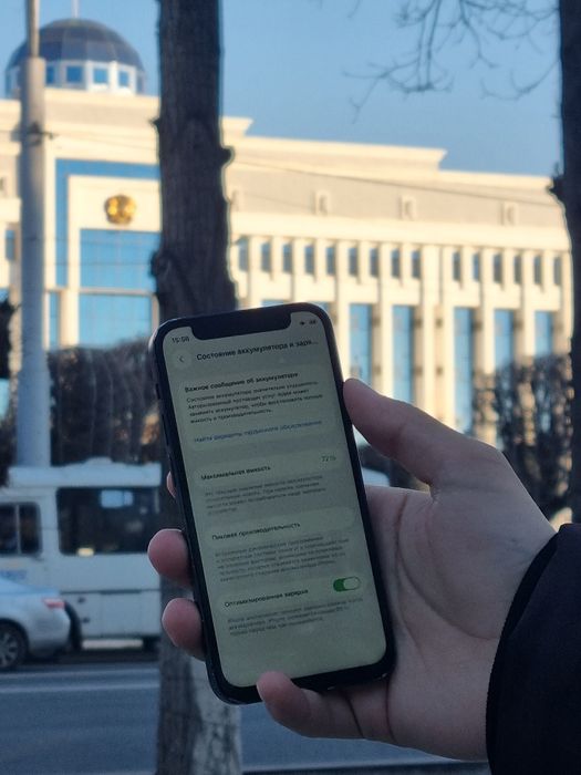 IPhone 12 mini 128gb