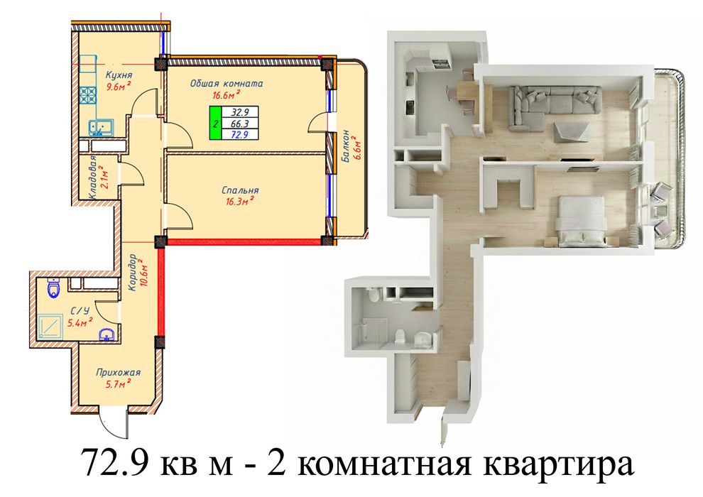 Anxor Residencedan qulay va arzon zamonaviy xonadonlar quruvchidan