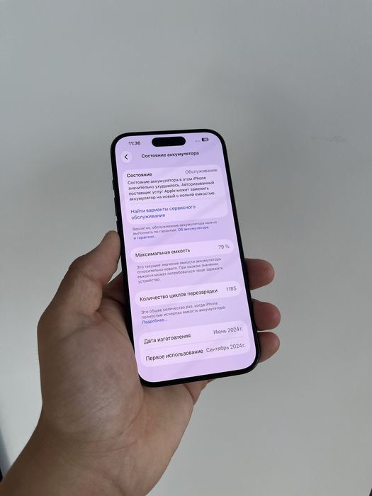 iPhone 15 Pro 256 GB Blue Titanium