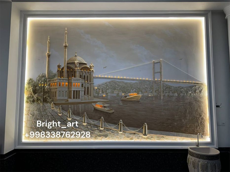 Devorga rasm chizish xizmati