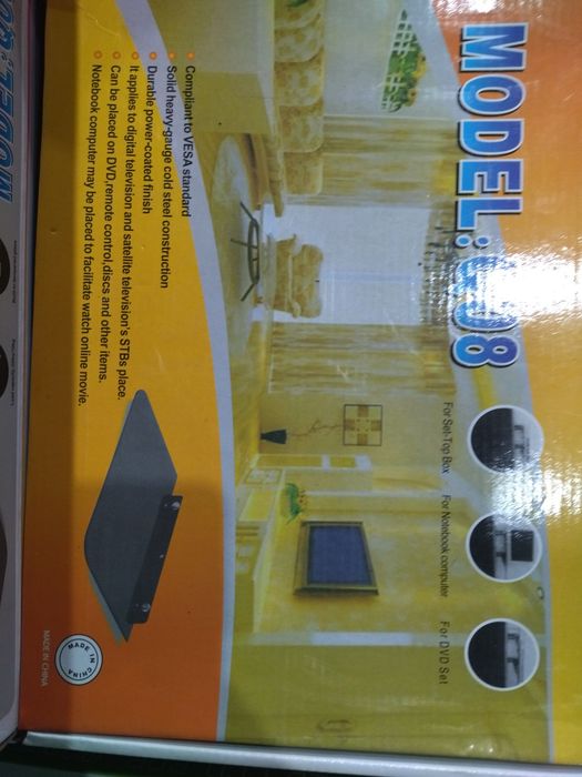 Подставка для приставки