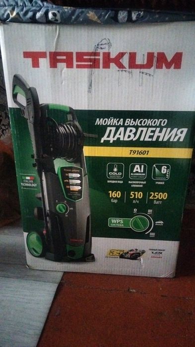 Продам каршер в отличном состоянии.