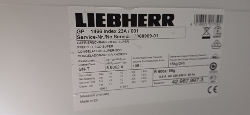 Фризер liebher .