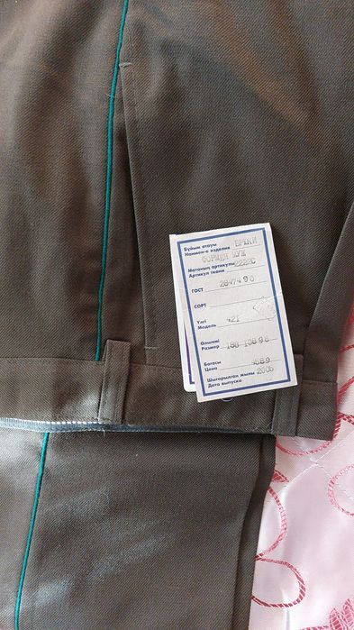 Продам брюки, рубашки военные новые