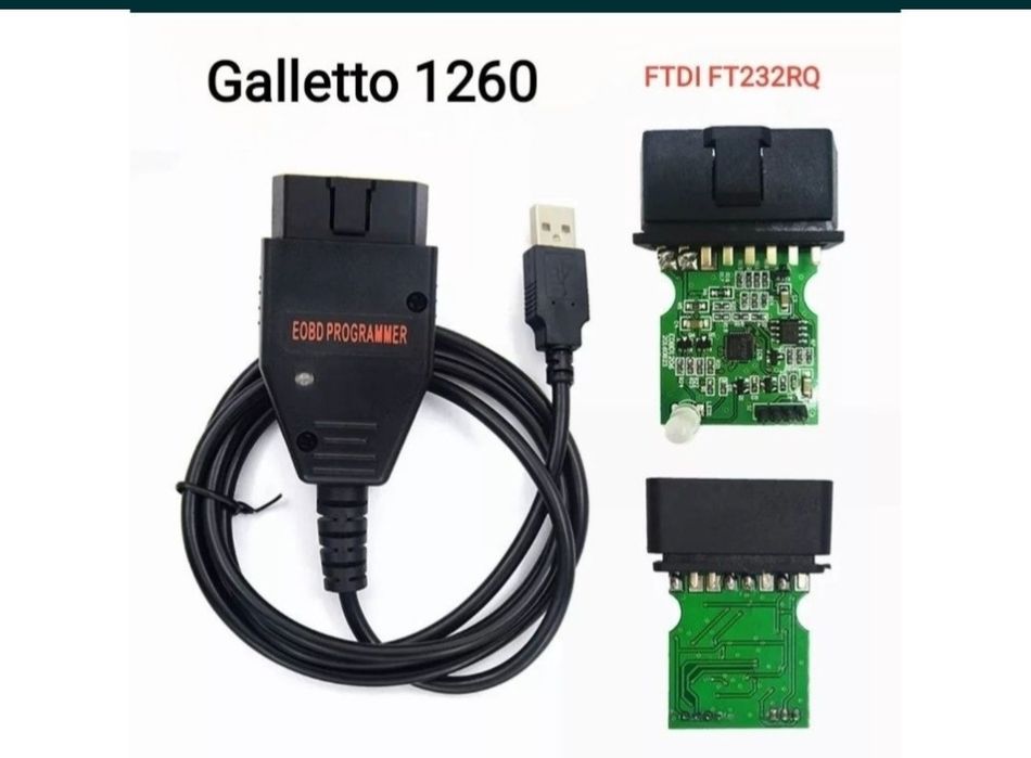 Galletto 1260 / FTDI / программатор
