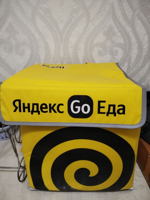 Термосумка термокаропкв