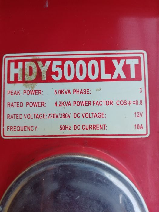 Продам дизель генератор