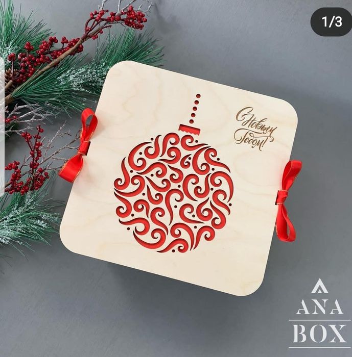 Ерекше сыйлық Необычные подарки Жаңа жыл Новый год