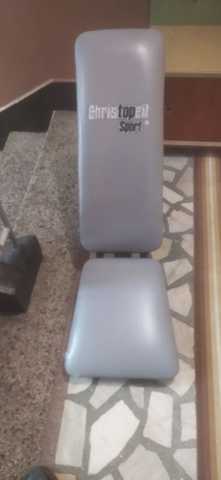 Лежанка за Фитнес