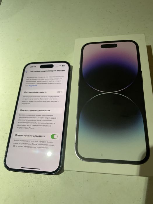 IPhone 14 pro 128 ZPA СРОЧНО