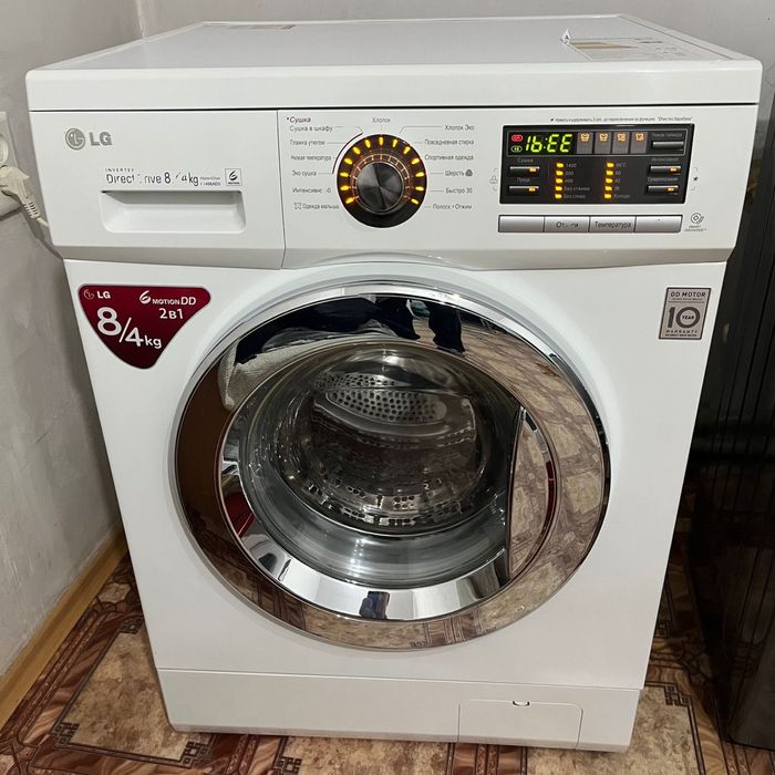 Стиральная машина