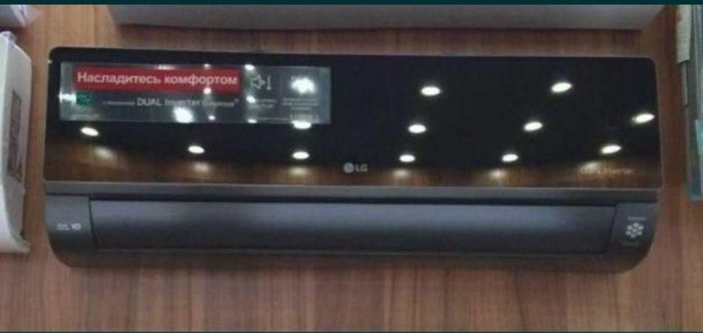 Кондиционер LG AS 12BQ По низким ценам!!!