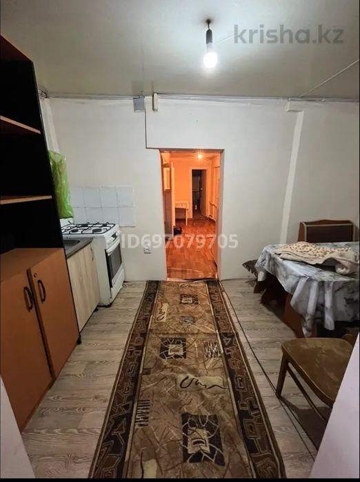 Сдаётся дом в аренду в одном дворе с хозяевами