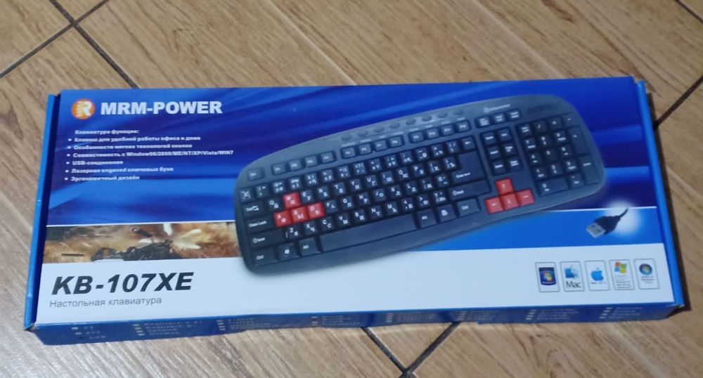 Клавиатуры, мышки, коврики.