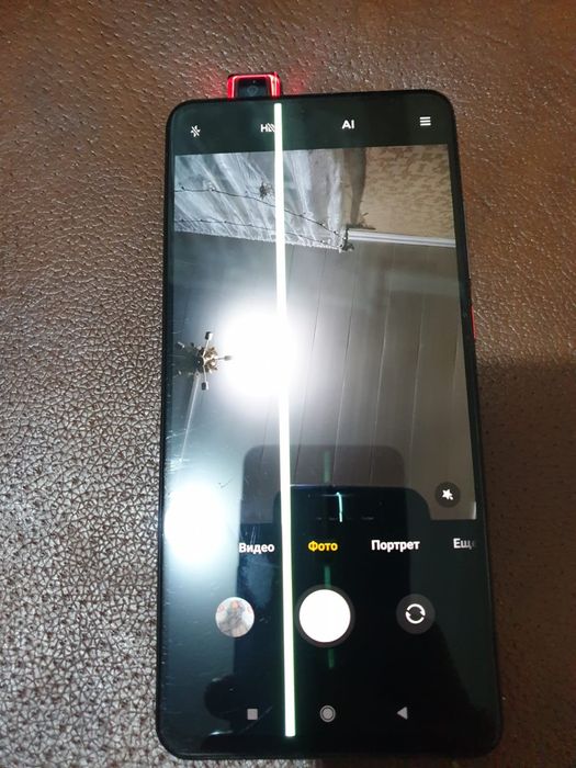 Mi 9T PRO возможен обмен с моей доплатой!