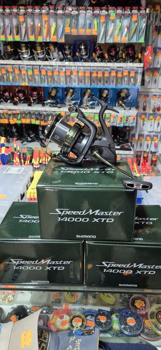 ПРОМО! SHIMANO Speedmaster 14000XTD