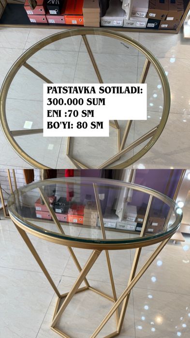 Аёллар кийим магазинидан сифатли мебеллар! Арзон нархда сотиляпти!