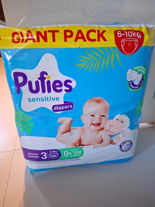 Pufies размер 3 96 броя