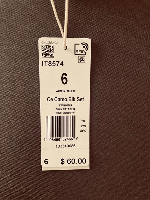 Бански Adidas- S