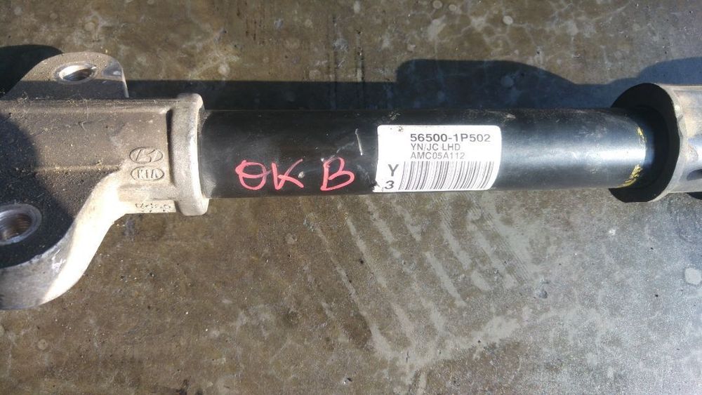 caseta directie kia venga hyundai ix20 56500-1p502