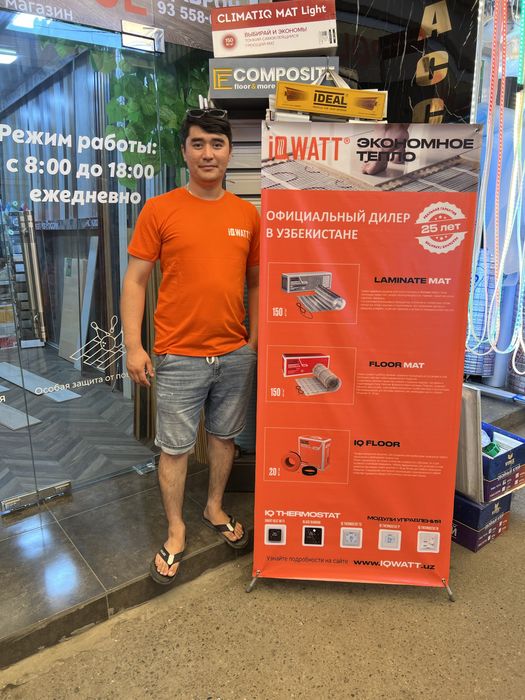 Электрический Теплый пол! Под кафел Под стяжку И Под Ламинат