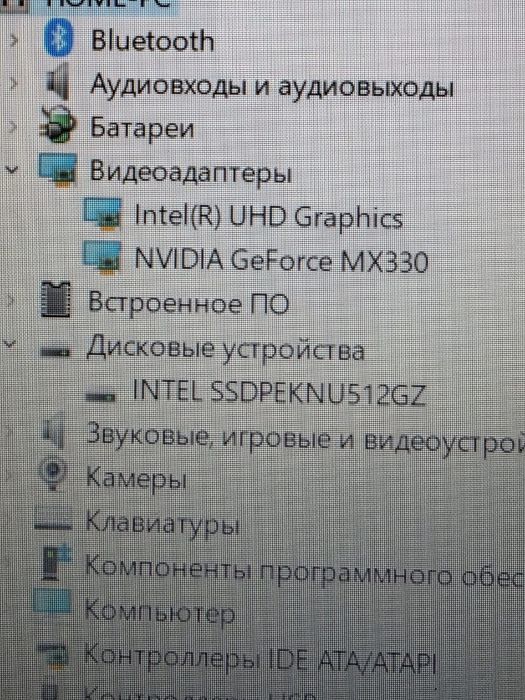 Продам отличный ноутбук Asus