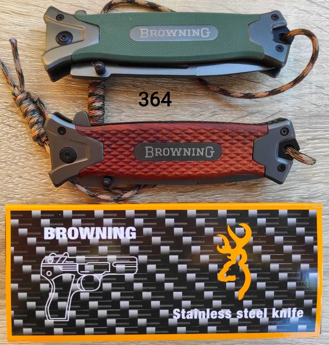 Сгъваем нож Browning 364
