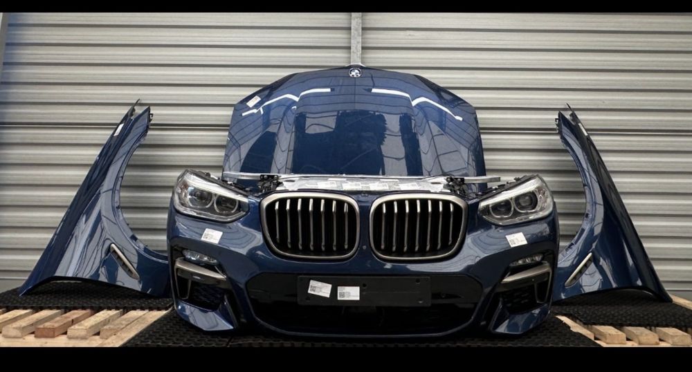 Bmw X3 G01 X4 G02 Capota Bara Trager / Tragher Radiatoare Faruri Aripa
