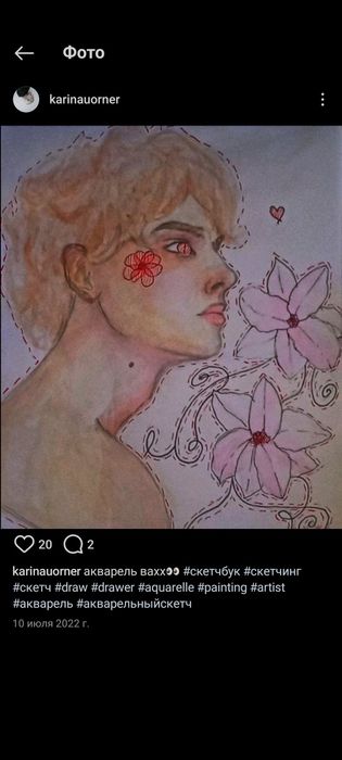 Портреты, обложки альбомов, рисунки