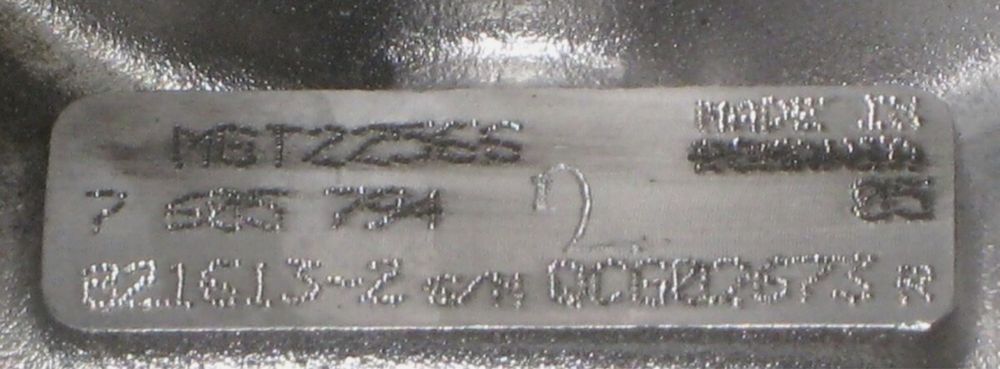 Turbo BMW 550 650 750 X5 X6 4.4I : 7605794